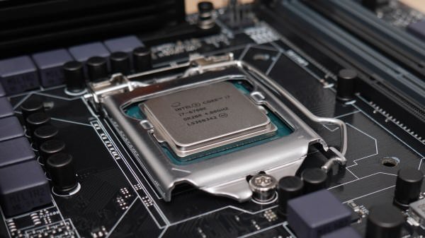 Für echte Gamer: Skylake Gaming PC vom feinsten - Skylakepc Title