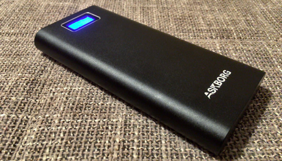Darf es etwas mehr sein? Powerbank mit 20800mAh - Askborg Chargecube1