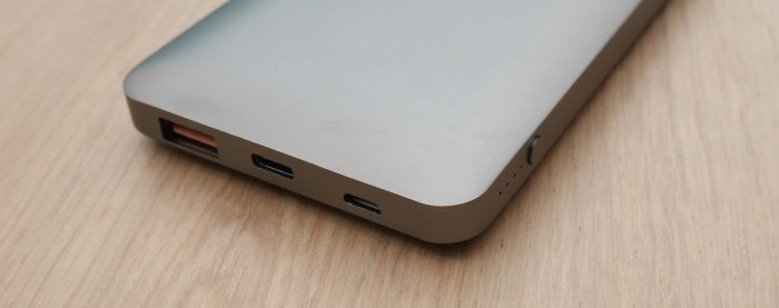 Powerbank mit Quick Charge 3.0 und USB-C - Eeco Powerbank Title