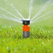 Smart Garden - Gartenwasserzähler: Clever sparen bei der Gartenbewässerung